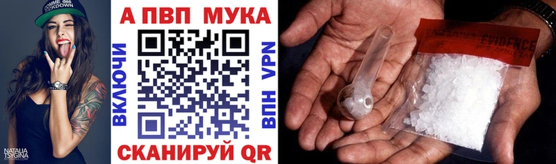Наркошоп купить Бошки Шишки  COCAIN  АМФ  Меф мяу мяу  ГАШ  Закаменск