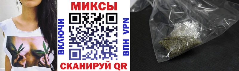 Купить закладки  Закаменск  Бутират бутик 