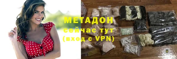 гидропоника Инсар