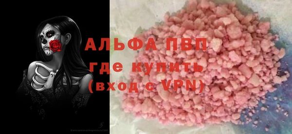 гидропоника Инсар