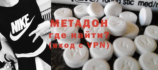 гидропоника Инсар