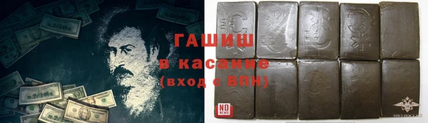 гидропоника Инсар