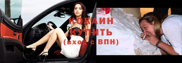 альфа пвп VHQ Иннополис