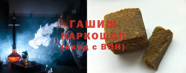 кокс Инта