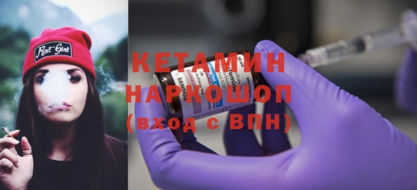 гидропоника Инсар