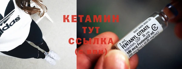 гидропоника Инсар