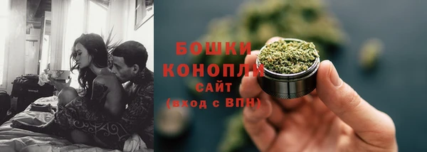 кокс Инта