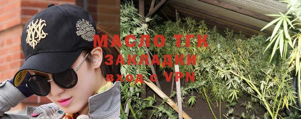кокс Инта
