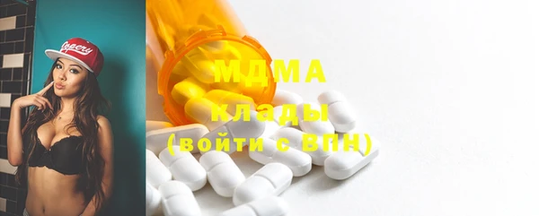 гидропоника Инсар