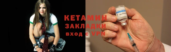 кокс Инта