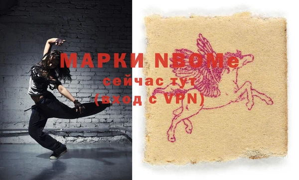 гидропоника Инсар