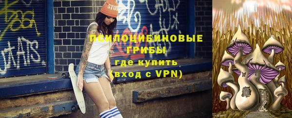 альфа пвп VHQ Иннополис
