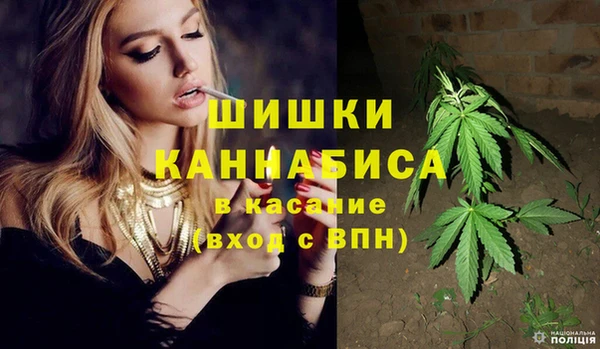 альфа пвп VHQ Иннополис