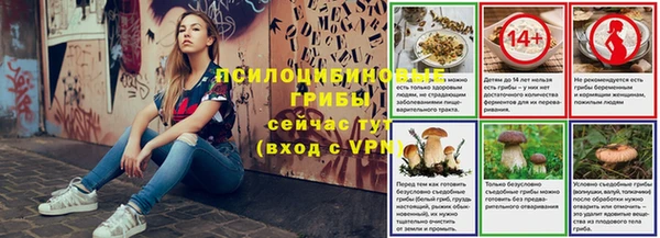 кокс Инта