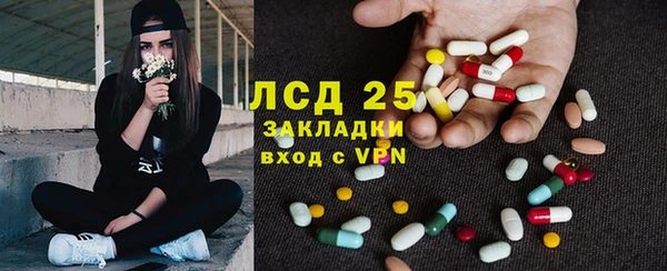 кокс Инта