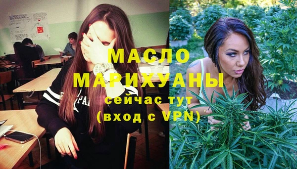 гидропоника Инсар