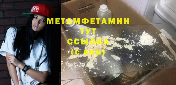 кокс Инта