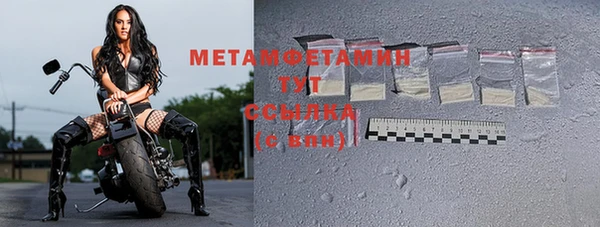 кокс Инта