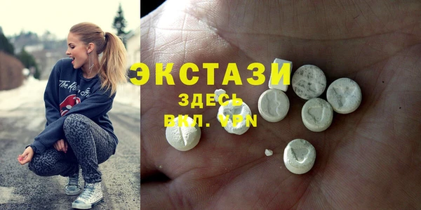 гидропоника Инсар