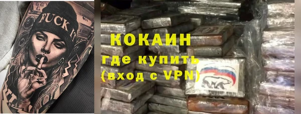гидропоника Инсар