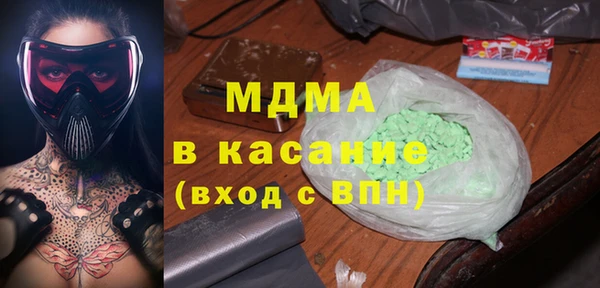 гидропоника Инсар