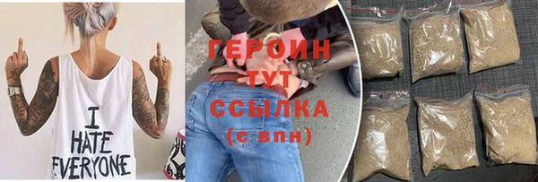 кокс Инта