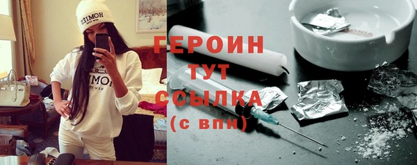 кокс Инта