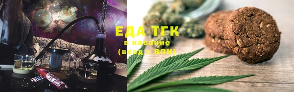 кокс Инта